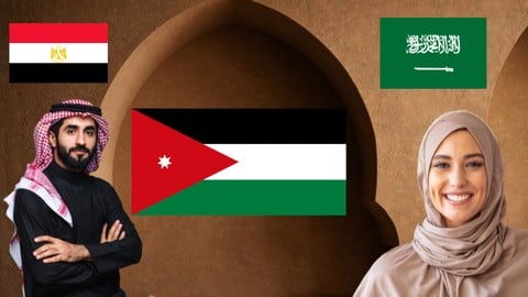 12 Week Live Beginners Arabic Beginners Course .jpg